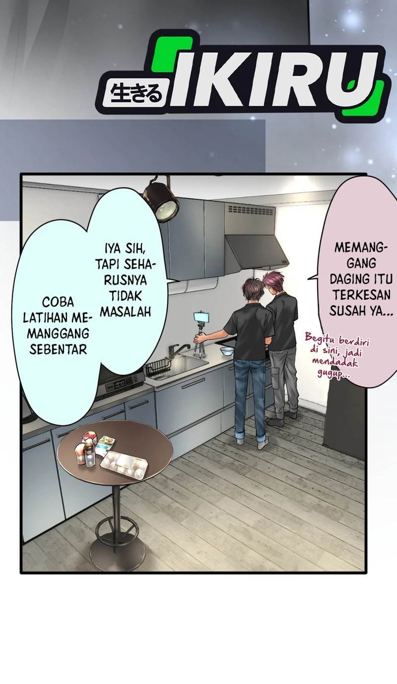 Dan-chan Wa Gohan o Toritai chapter 4 halaman 17