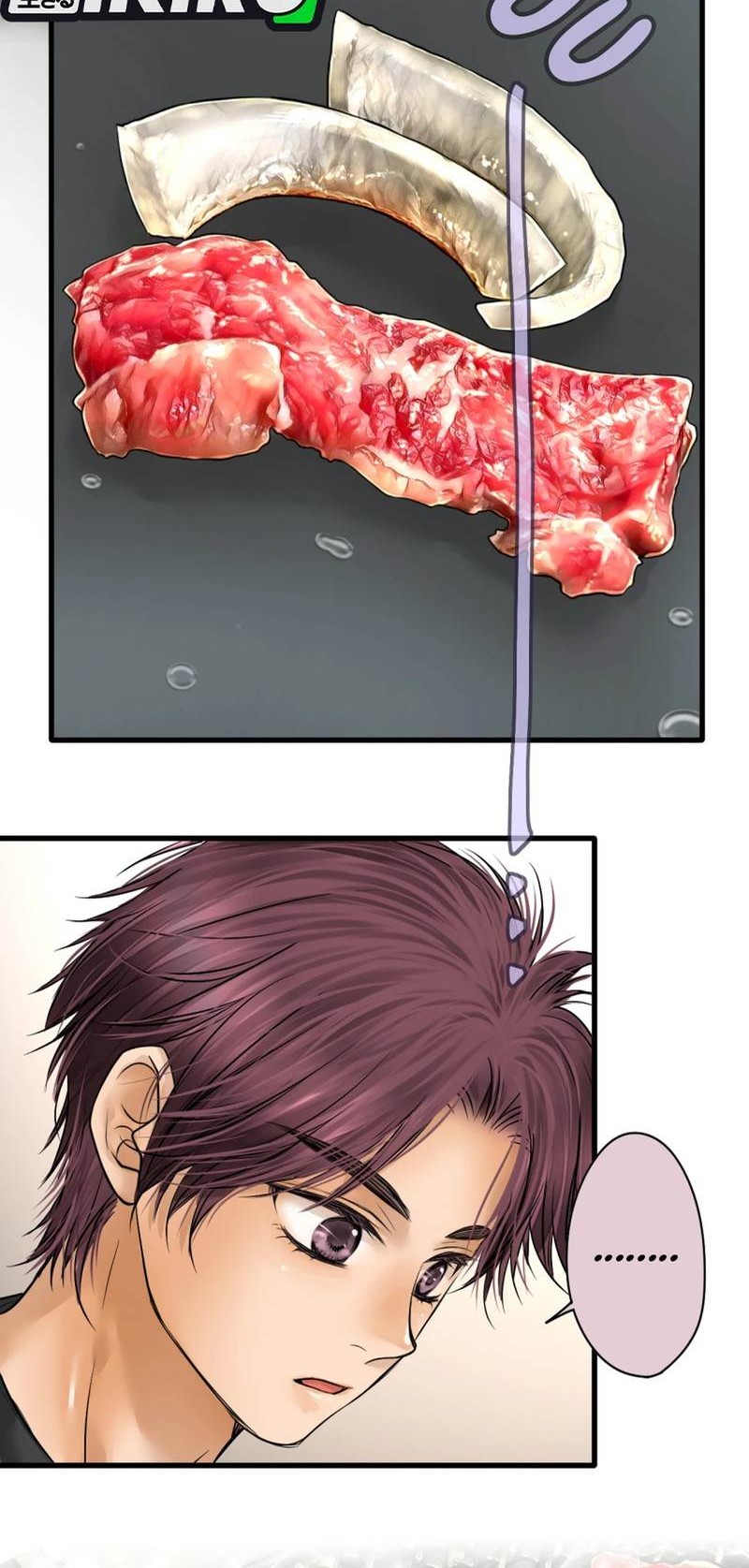 Dan-chan Wa Gohan o Toritai chapter 4 halaman 19