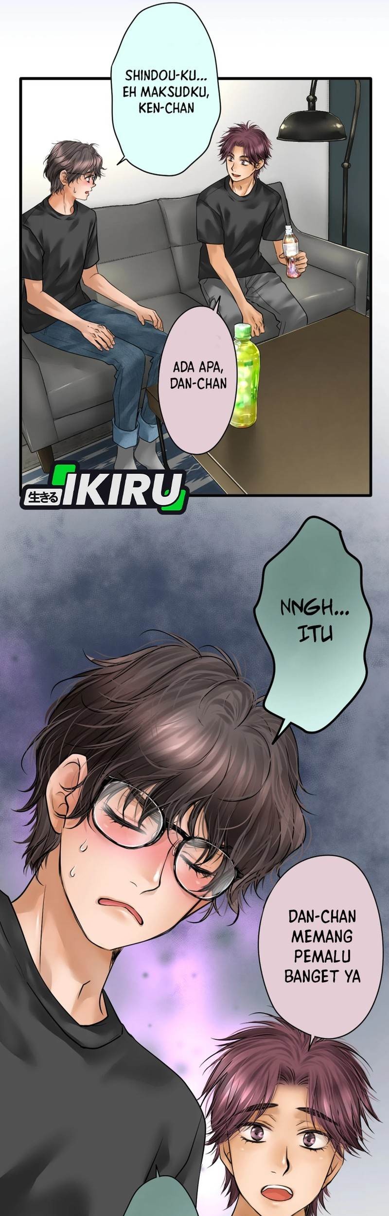 Dan-chan Wa Gohan o Toritai chapter 4 halaman 32