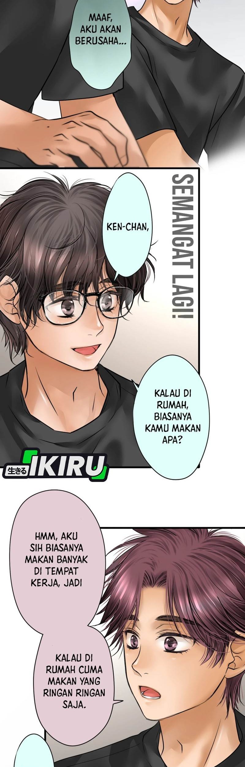 Dan-chan Wa Gohan o Toritai chapter 4 halaman 33