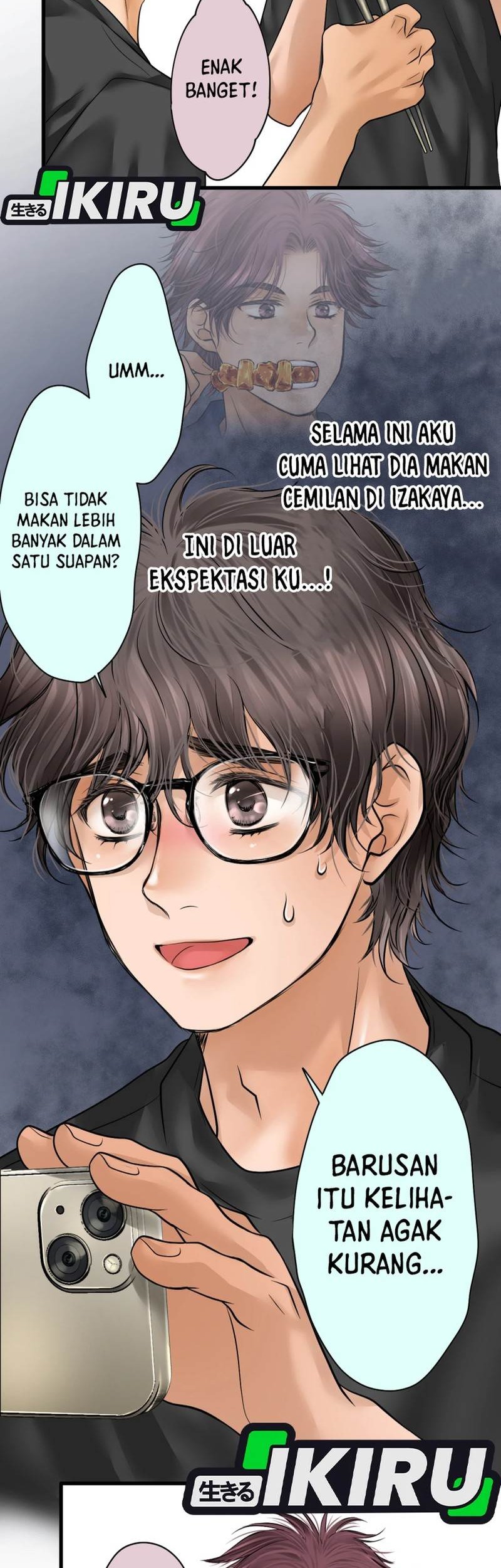 Dan-chan Wa Gohan o Toritai chapter 5 halaman 17