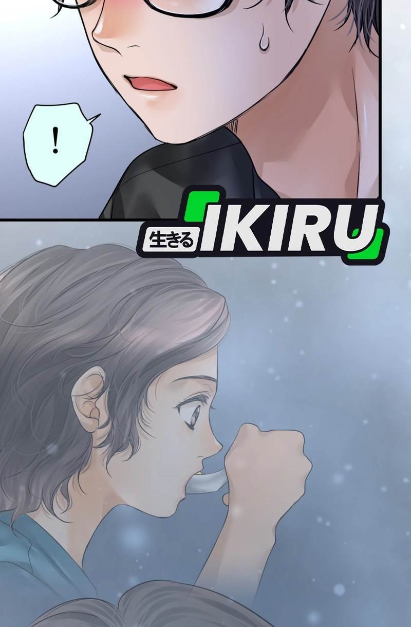 Dan-chan Wa Gohan o Toritai chapter 5 halaman 27