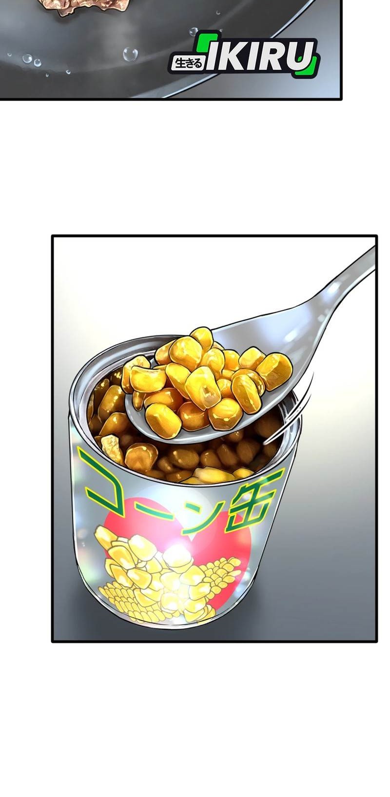 Dan-chan Wa Gohan o Toritai chapter 6 halaman 6
