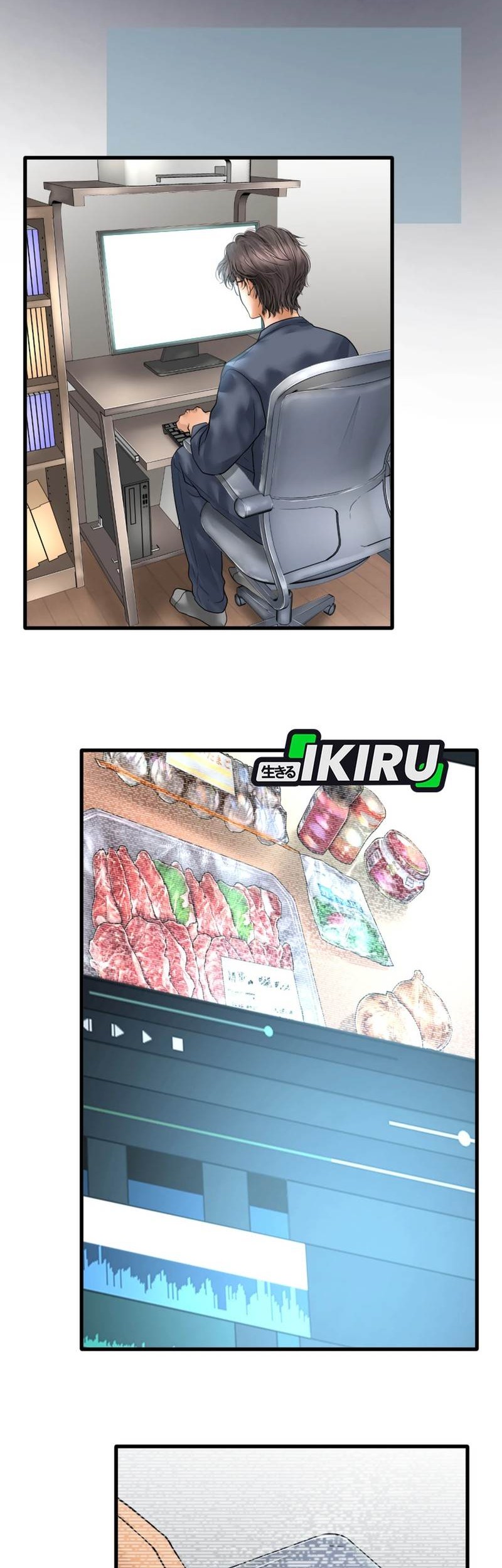 Dan-chan Wa Gohan o Toritai chapter 6 halaman 14