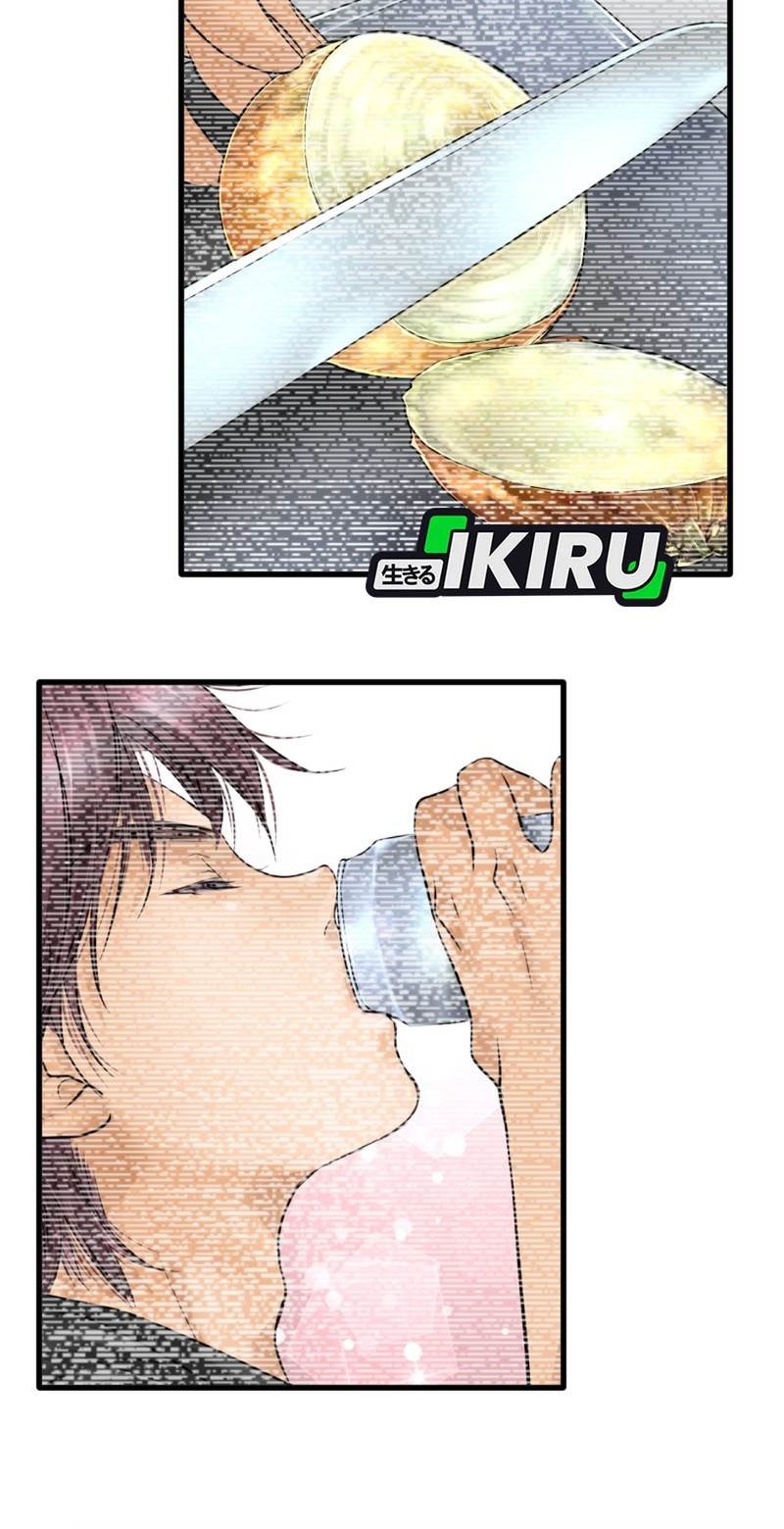 Dan-chan Wa Gohan o Toritai chapter 6 halaman 15