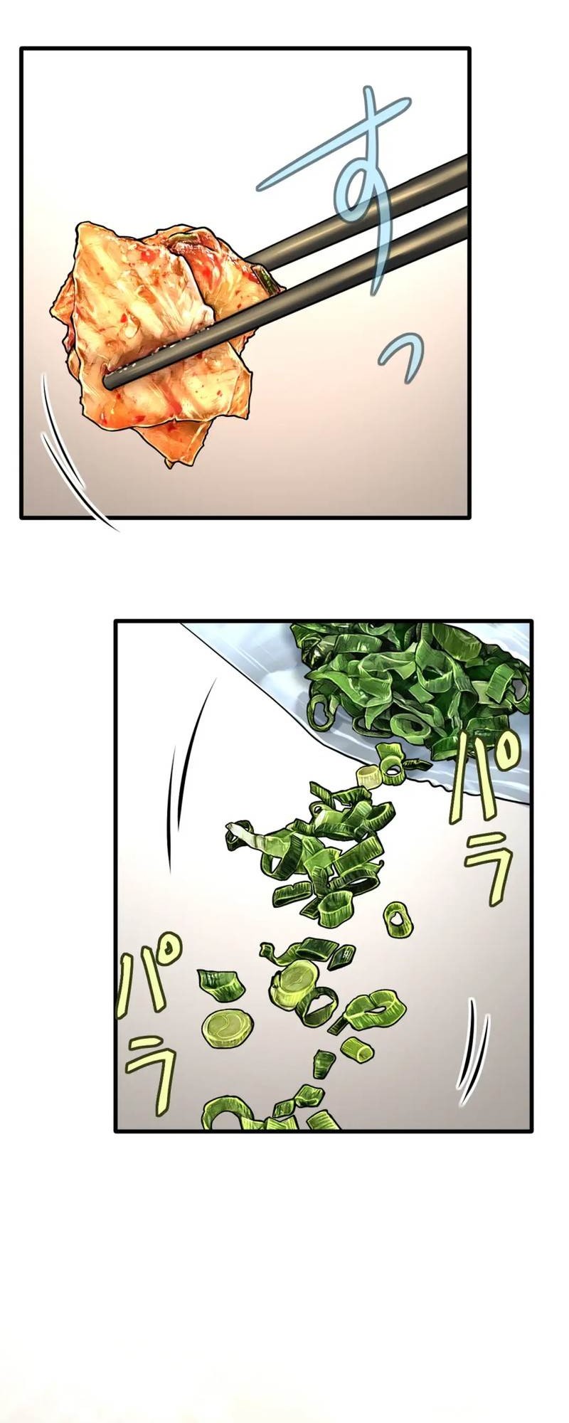 Dan-chan Wa Gohan o Toritai Bab 7 halaman 6