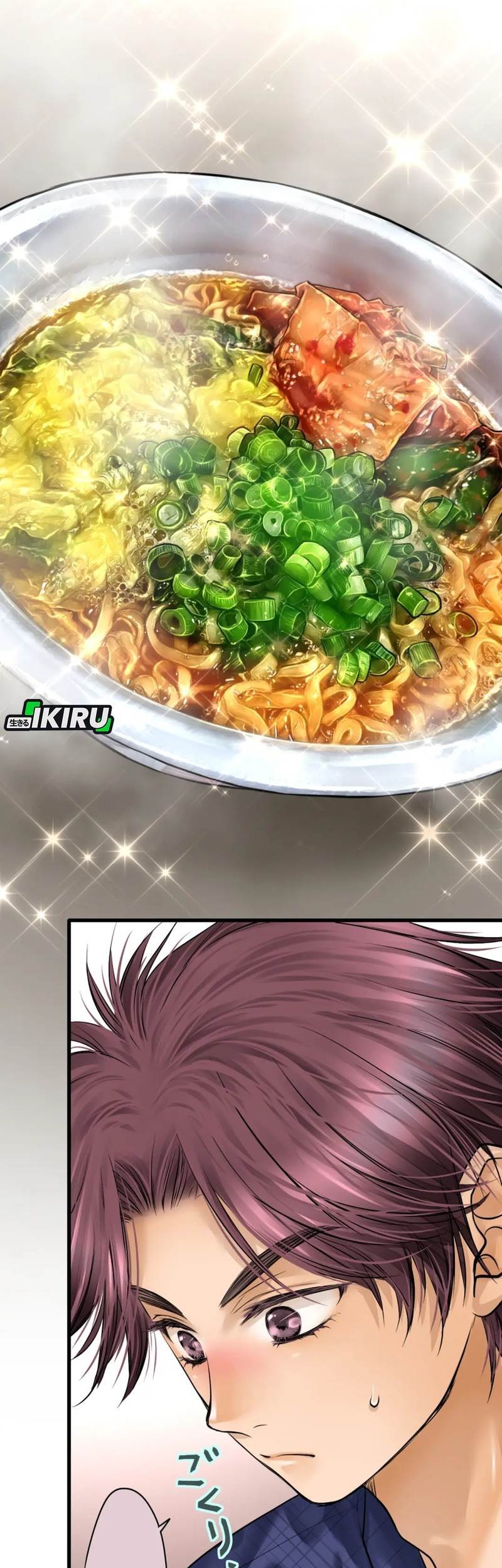 Dan-chan Wa Gohan o Toritai Bab 7 halaman 7