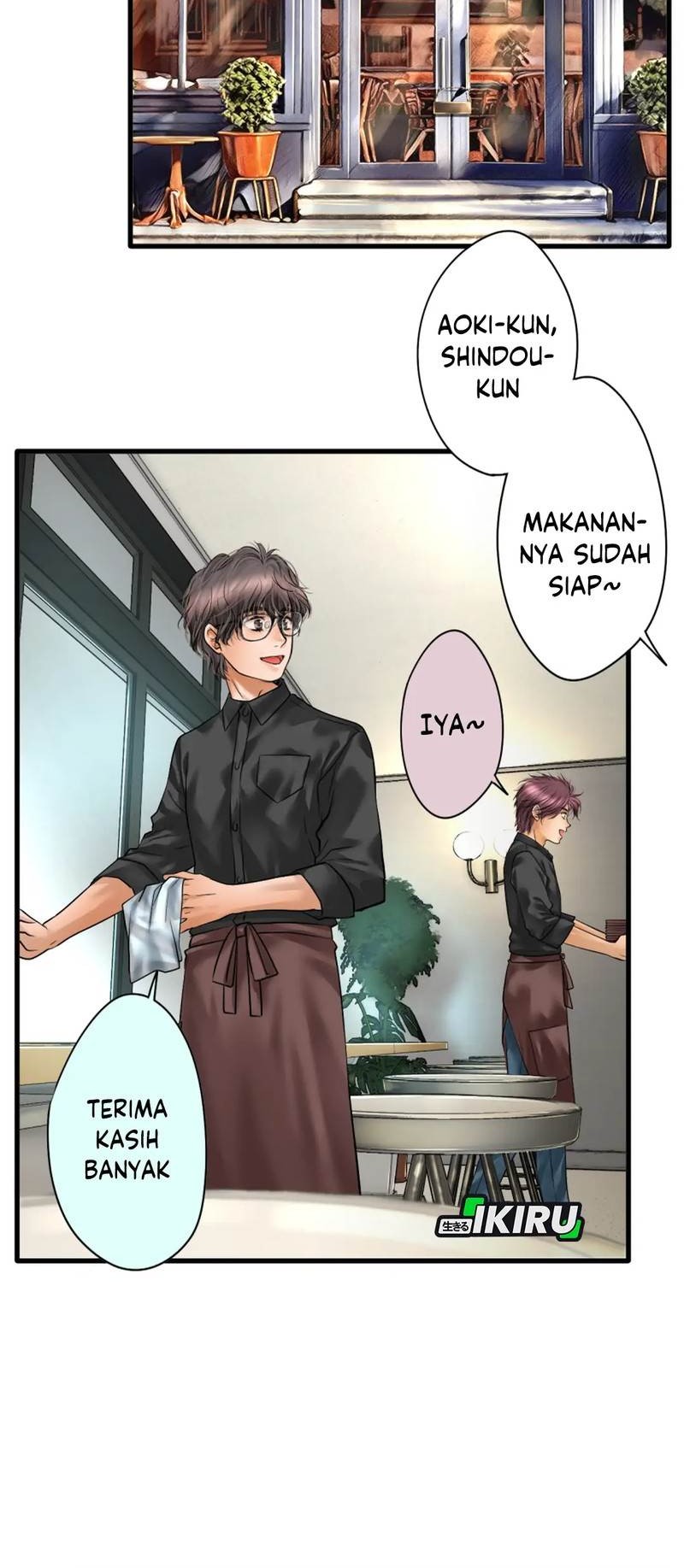 Dan-chan Wa Gohan o Toritai Bab 7 halaman 12