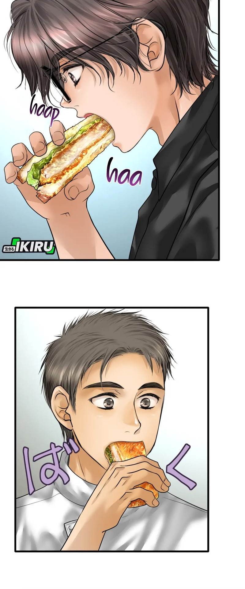 Dan-chan Wa Gohan o Toritai Bab 7 halaman 15