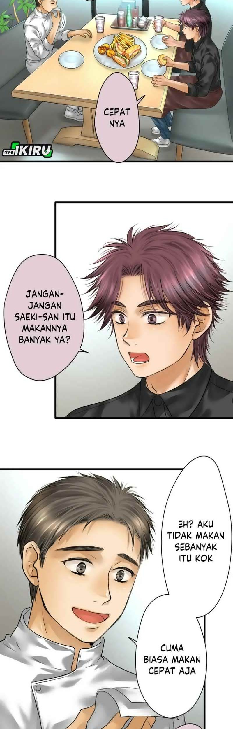 Dan-chan Wa Gohan o Toritai Bab 7 halaman 17