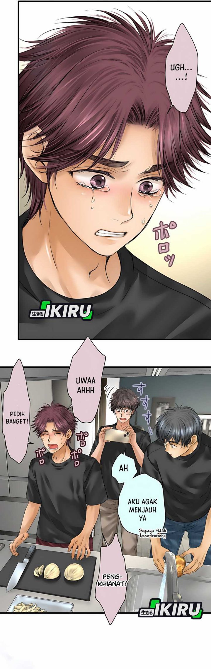 Dan-chan Wa Gohan o Toritai Bab 8 halaman 41