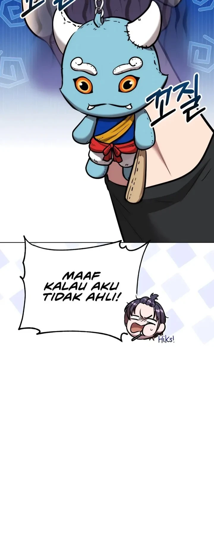 Dan, the Bat-Wielding Knight Bab 1 halaman 13