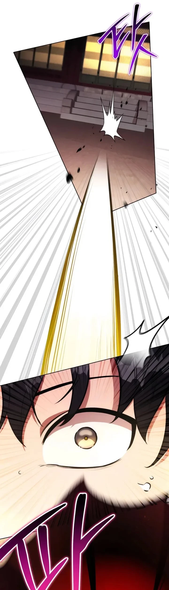 Dan, the Bat-Wielding Knight Bab 1 halaman 80