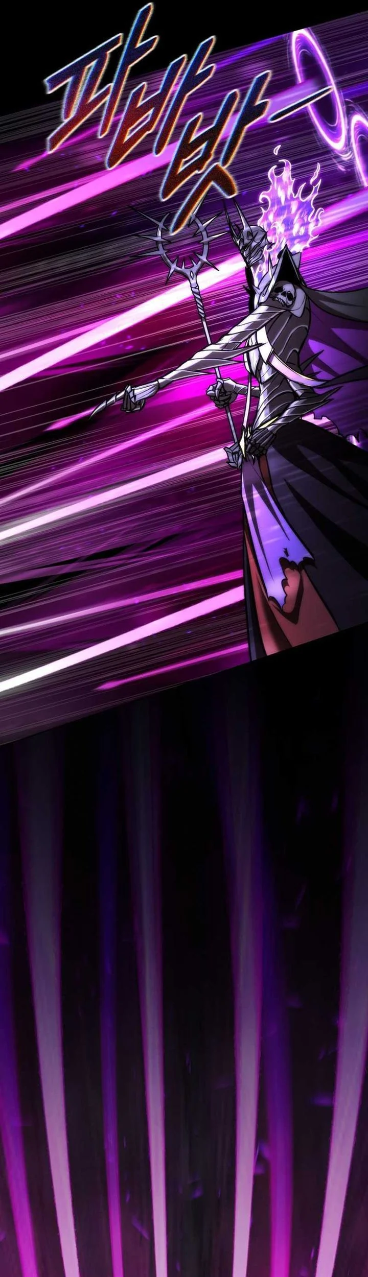 Dan, the Bat-Wielding Knight chapter 10 halaman 8