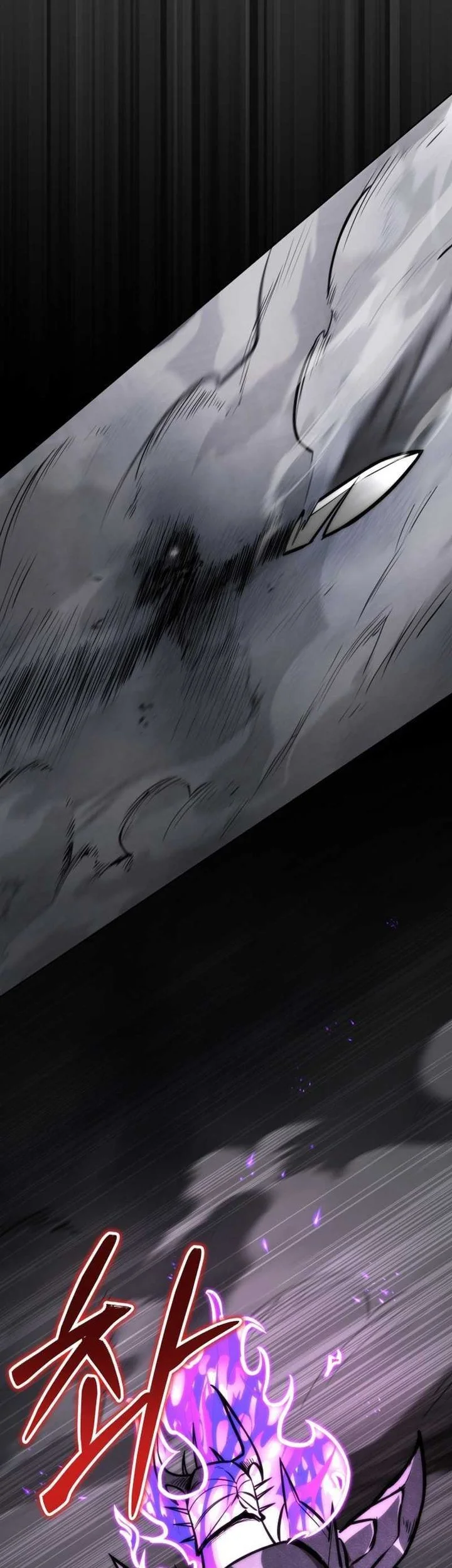 Dan, the Bat-Wielding Knight chapter 10 halaman 14