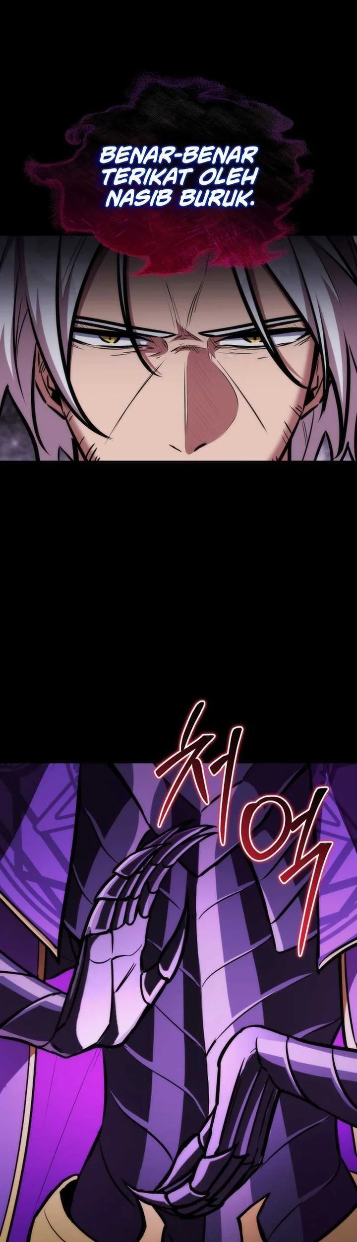 Dan, the Bat-Wielding Knight chapter 10 halaman 20