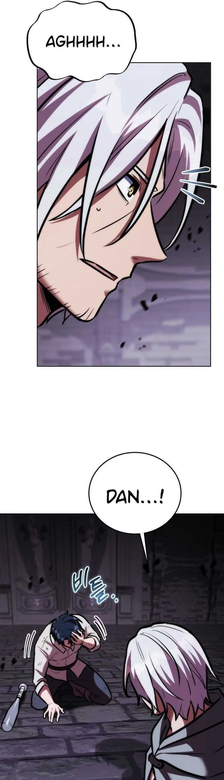 Dan, the Bat-Wielding Knight chapter 10 halaman 79
