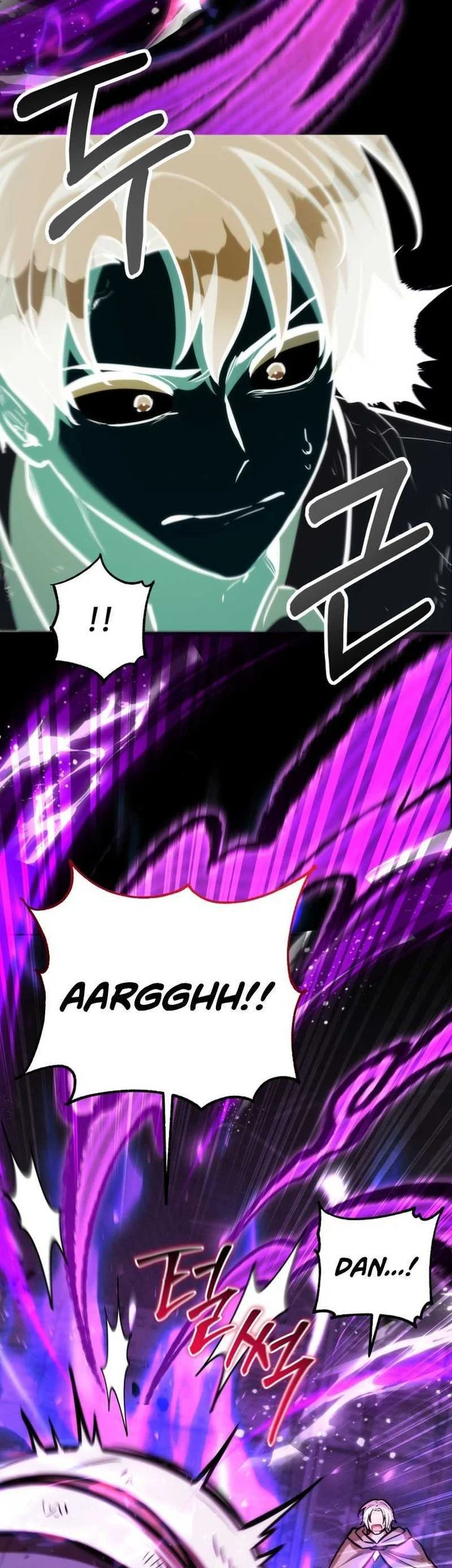 Dan, the Bat-Wielding Knight chapter 10 halaman 87