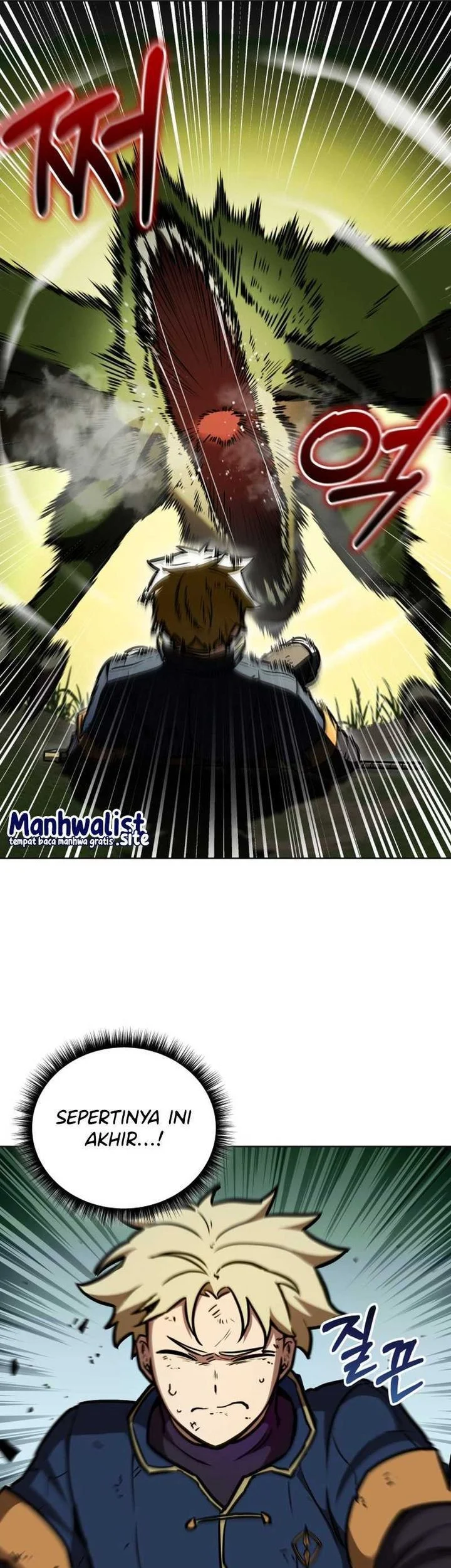 Dan, the Bat-Wielding Knight chapter 12 halaman 11