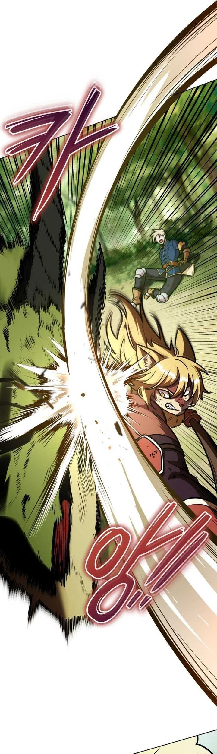 Dan, the Bat-Wielding Knight chapter 12 halaman 13