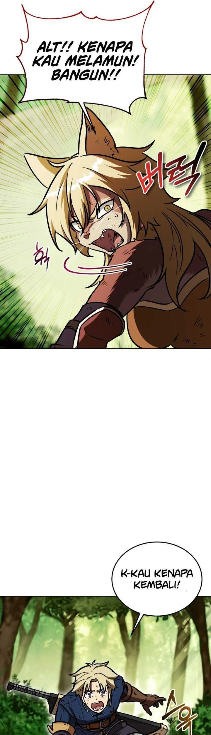 Dan, the Bat-Wielding Knight chapter 12 halaman 17