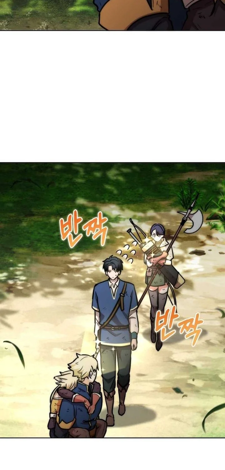 Dan, the Bat-Wielding Knight chapter 12 halaman 64