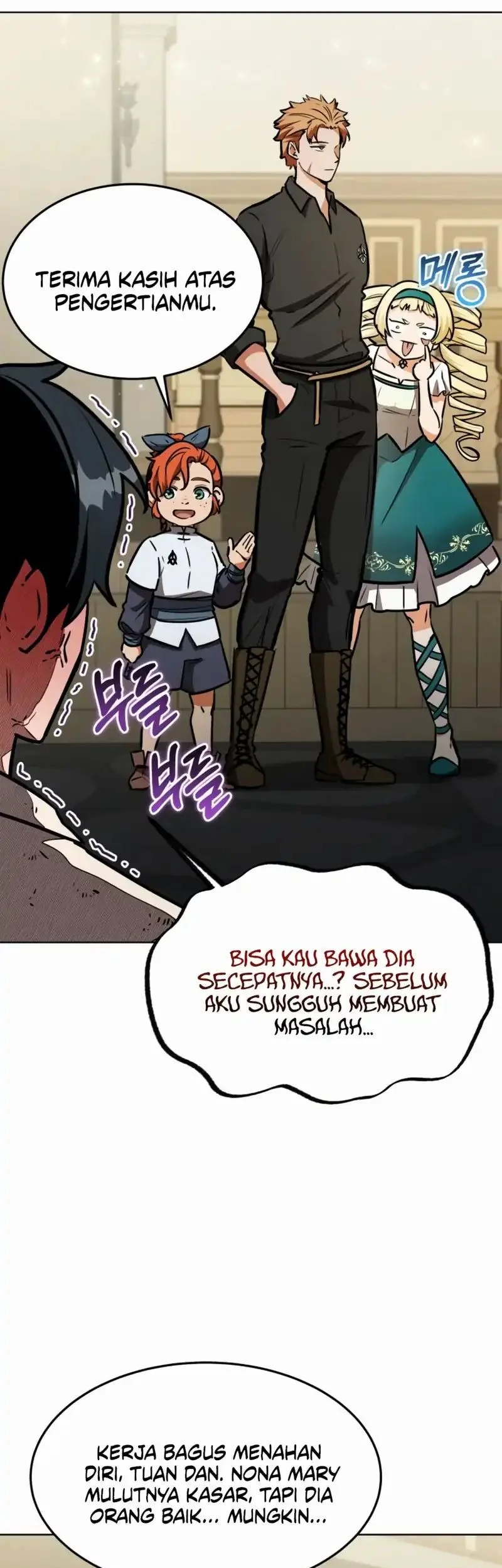 Dan, the Bat-Wielding Knight Bab 14 halaman 25