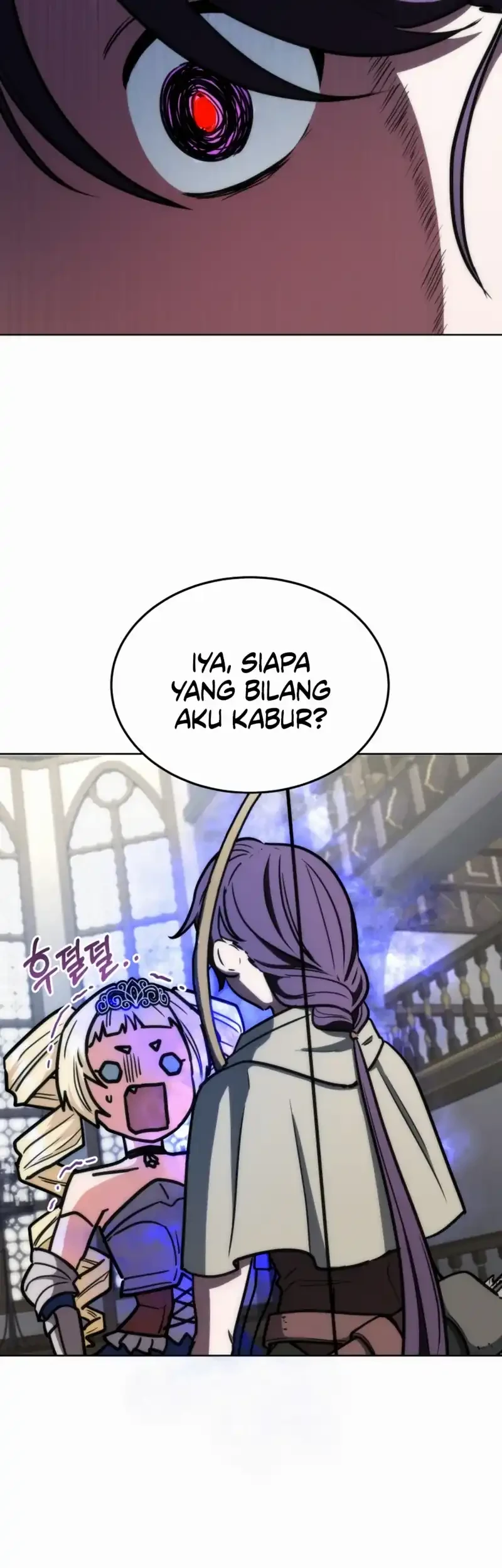 Dan, the Bat-Wielding Knight Bab 15 halaman 76