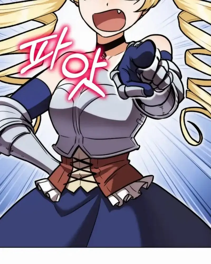 Dan, the Bat-Wielding Knight Bab 16 halaman 6