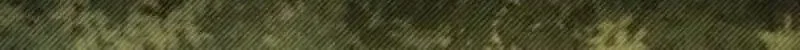 Dan, the Bat-Wielding Knight Bab 16 halaman 28