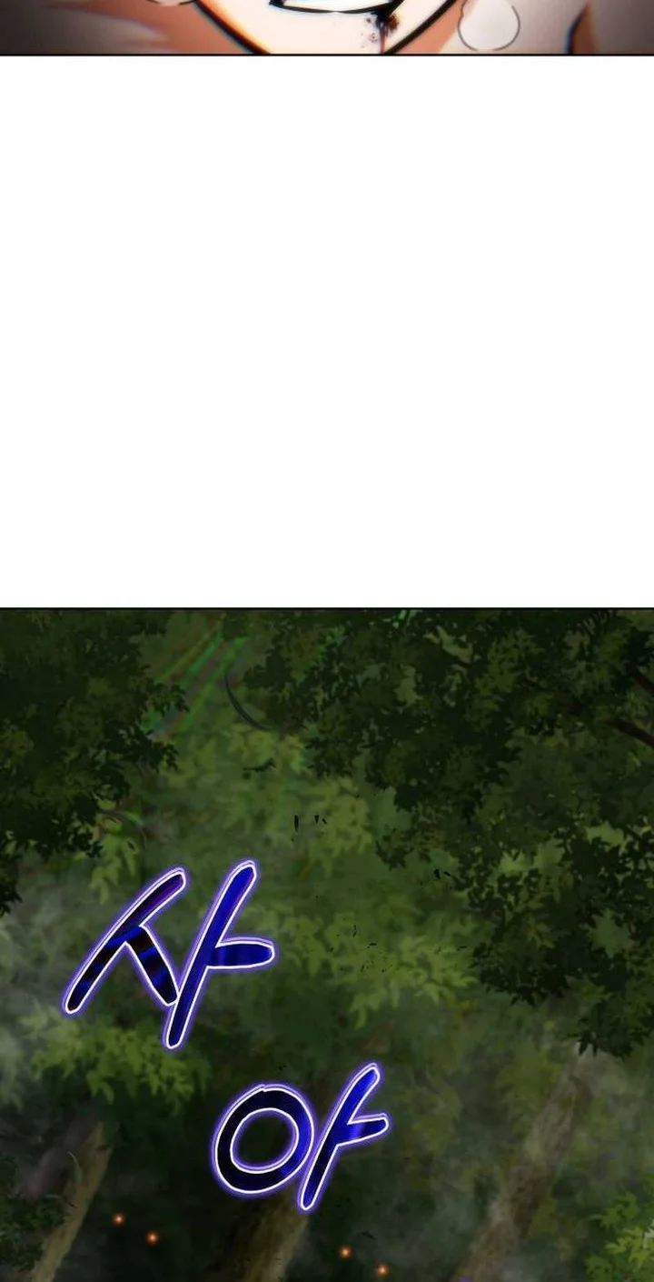 Dan, the Bat-Wielding Knight chapter 18 halaman 2