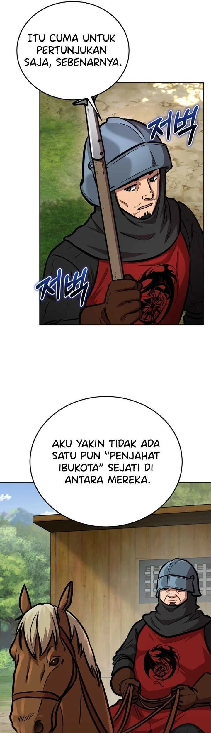 Dan, the Bat-Wielding Knight Bab 19 halaman 23