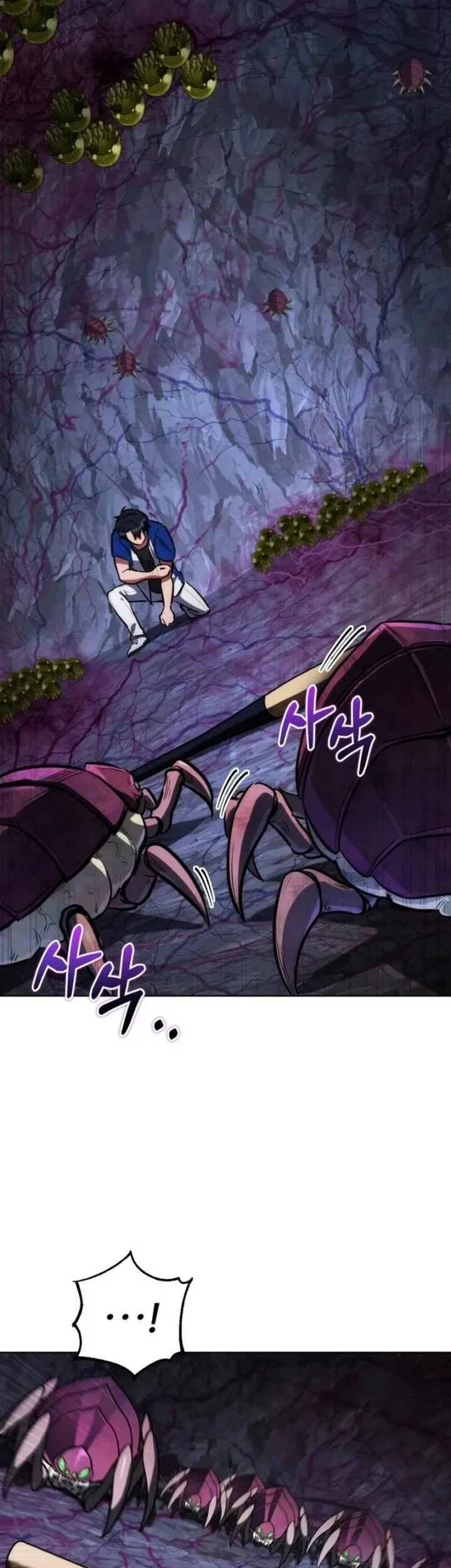 Dan, the Bat-Wielding Knight Bab 2 halaman 11