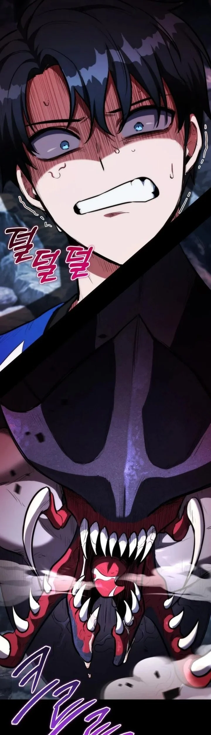 Dan, the Bat-Wielding Knight Bab 2 halaman 65