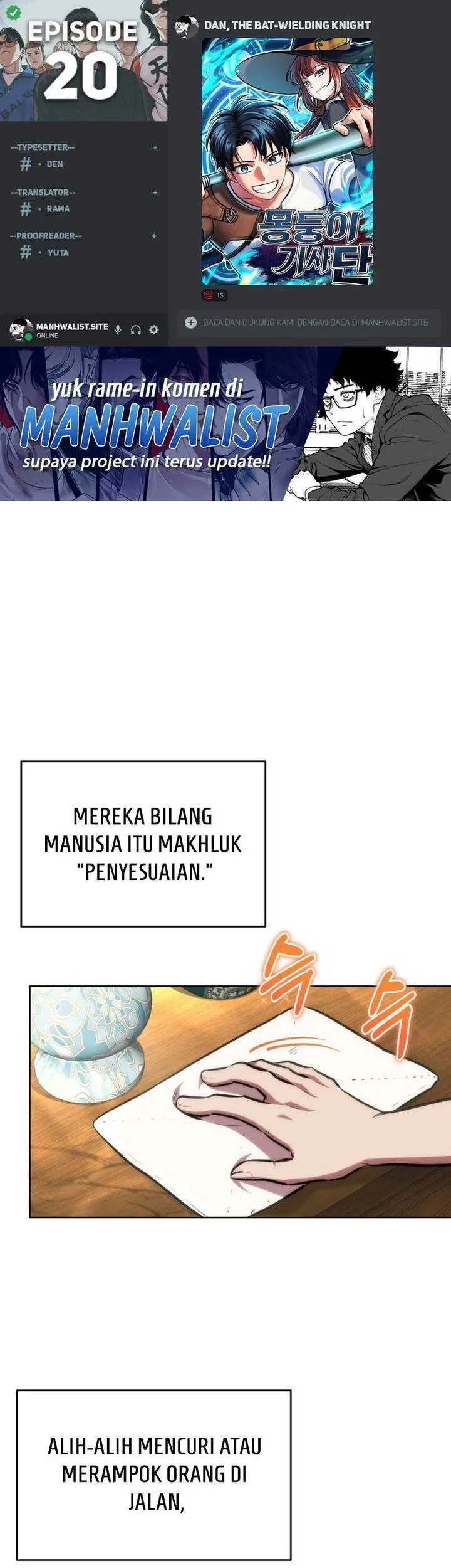 Dan, the Bat-Wielding Knight chapter 20 halaman 1
