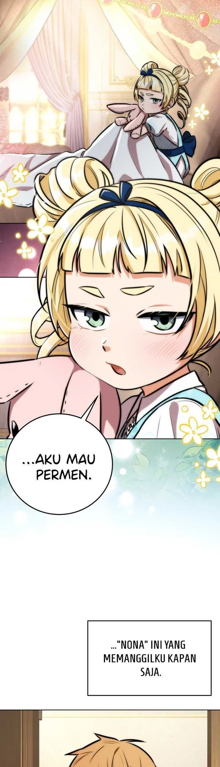 Dan, the Bat-Wielding Knight chapter 20 halaman 15