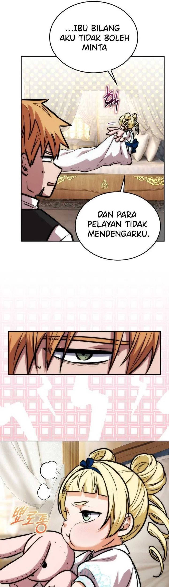 Dan, the Bat-Wielding Knight chapter 20 halaman 17