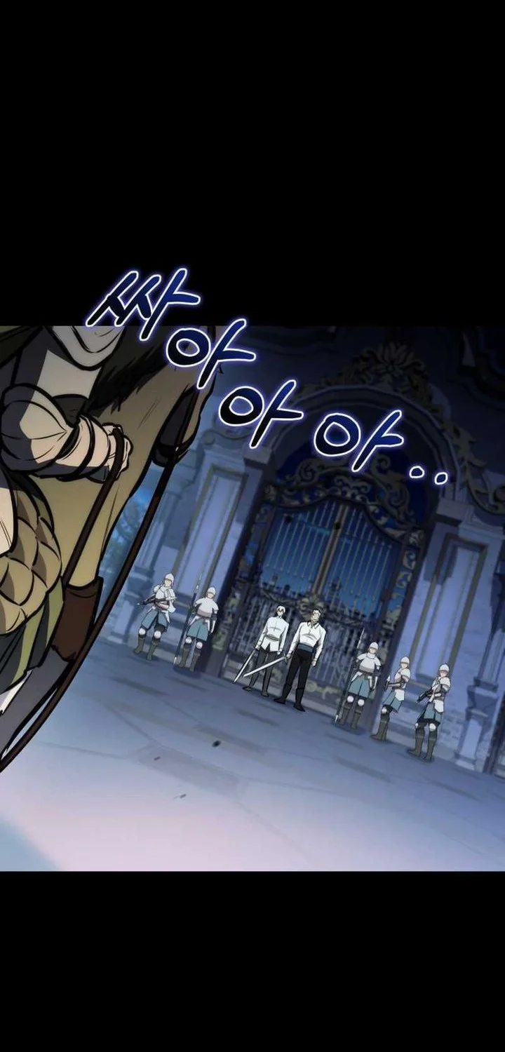 Dan, the Bat-Wielding Knight Bab 21 halaman 8