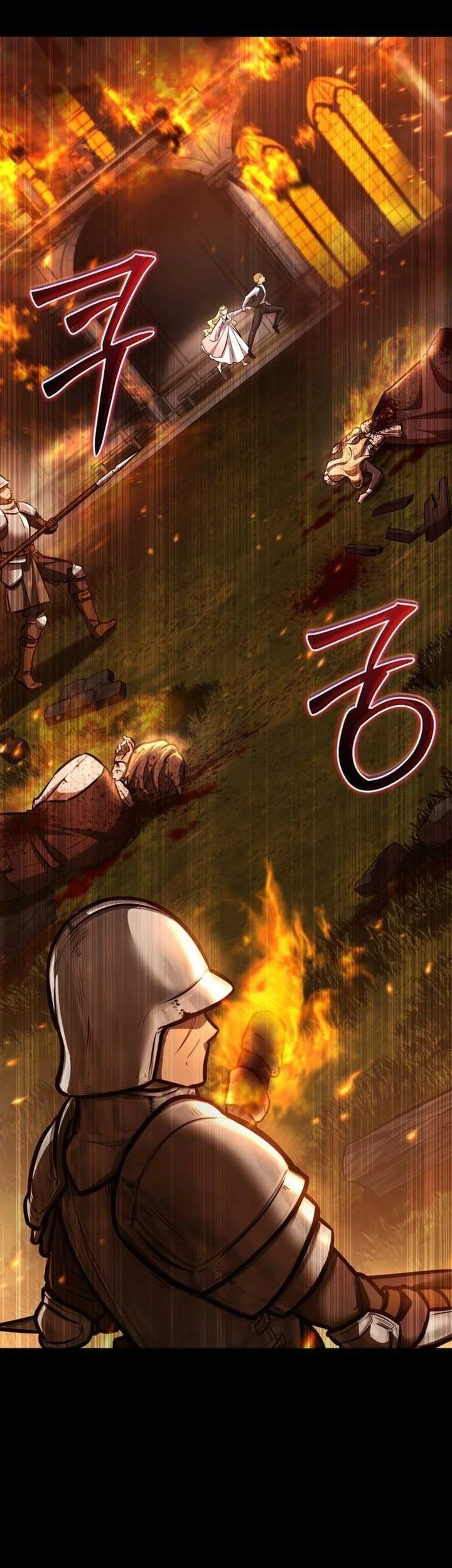 Dan, the Bat-Wielding Knight Bab 21 halaman 32