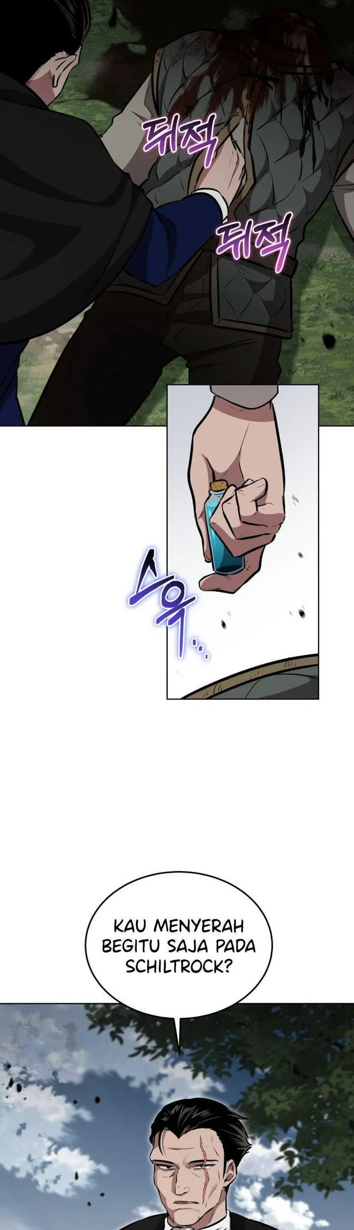 Dan, the Bat-Wielding Knight chapter 22 halaman 12