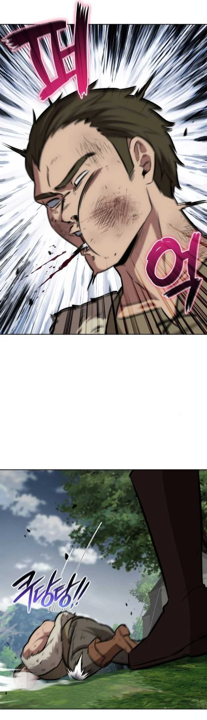Dan, the Bat-Wielding Knight chapter 22 halaman 26