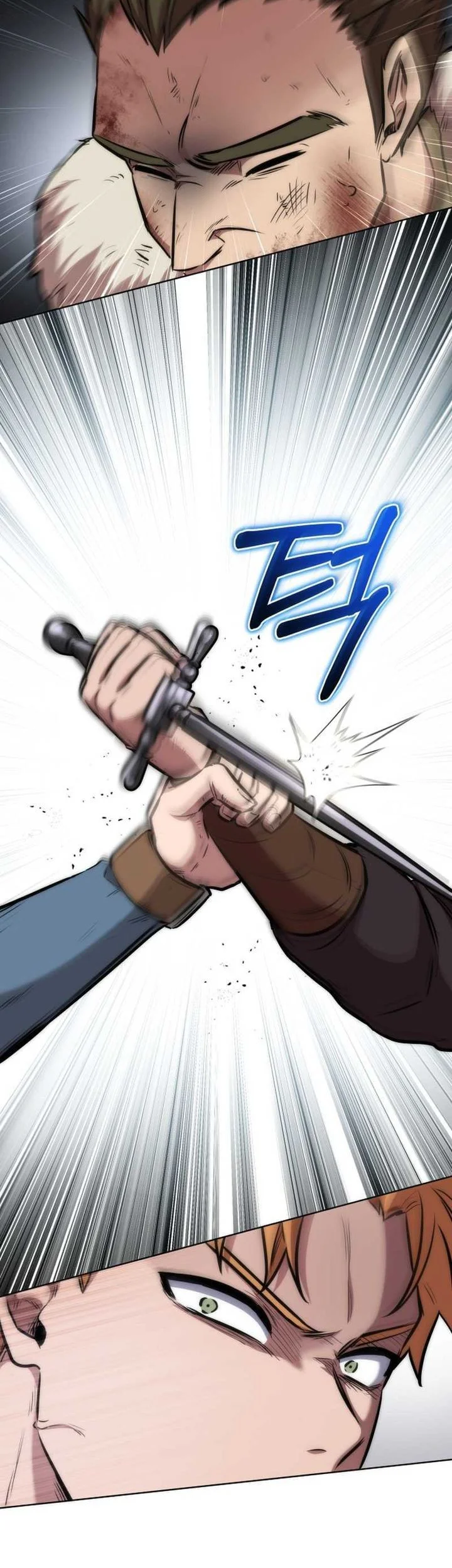 Dan, the Bat-Wielding Knight chapter 22 halaman 40