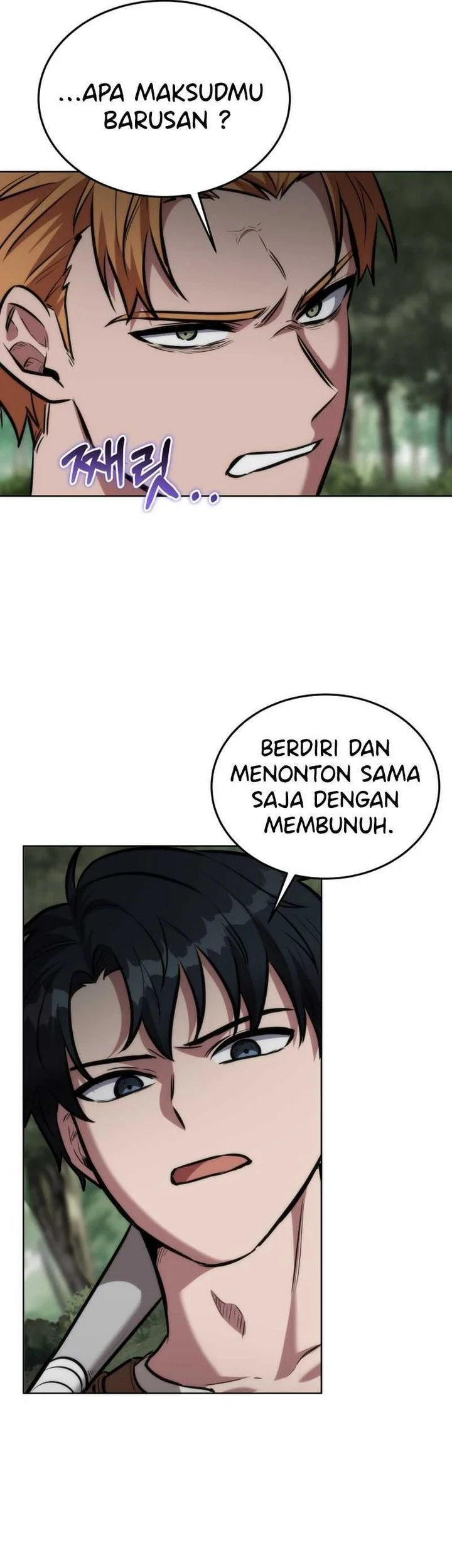 Dan, the Bat-Wielding Knight chapter 22 halaman 46