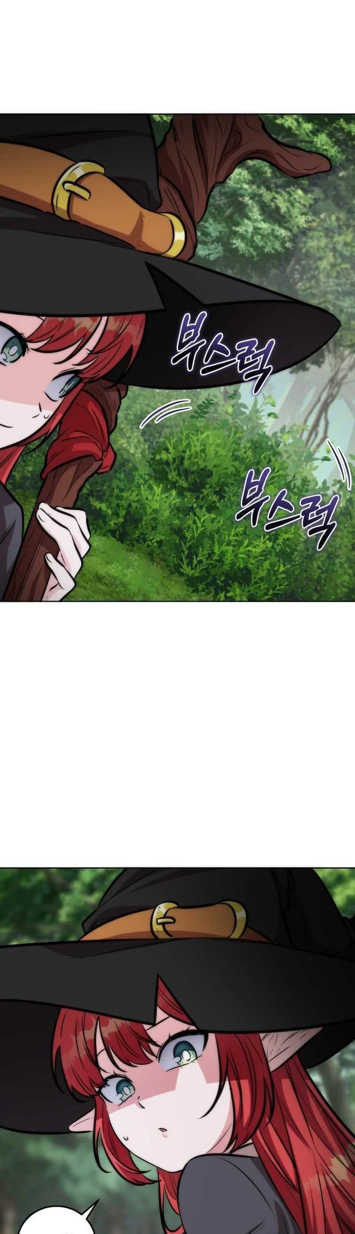 Dan, the Bat-Wielding Knight chapter 23 halaman 5