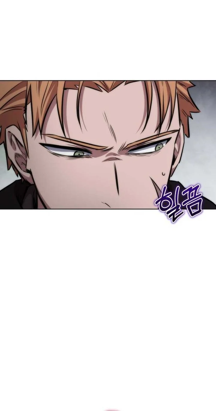 Dan, the Bat-Wielding Knight chapter 23 halaman 16
