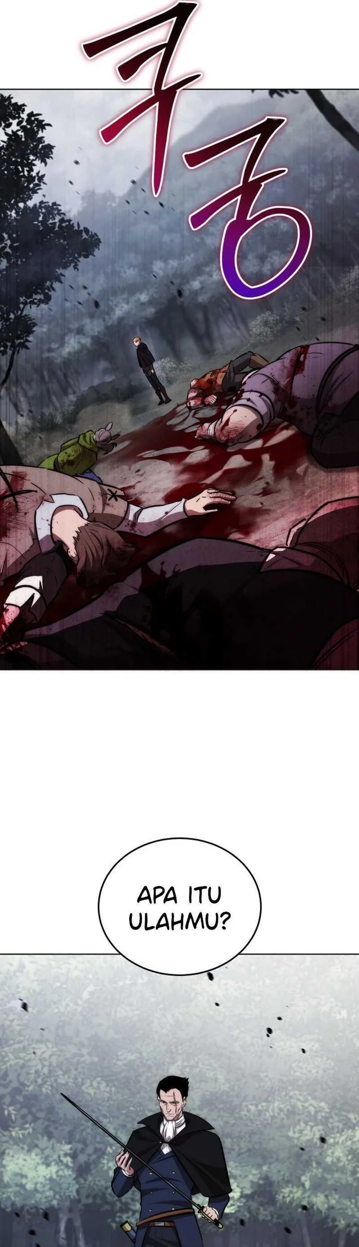 Dan, the Bat-Wielding Knight chapter 23 halaman 17