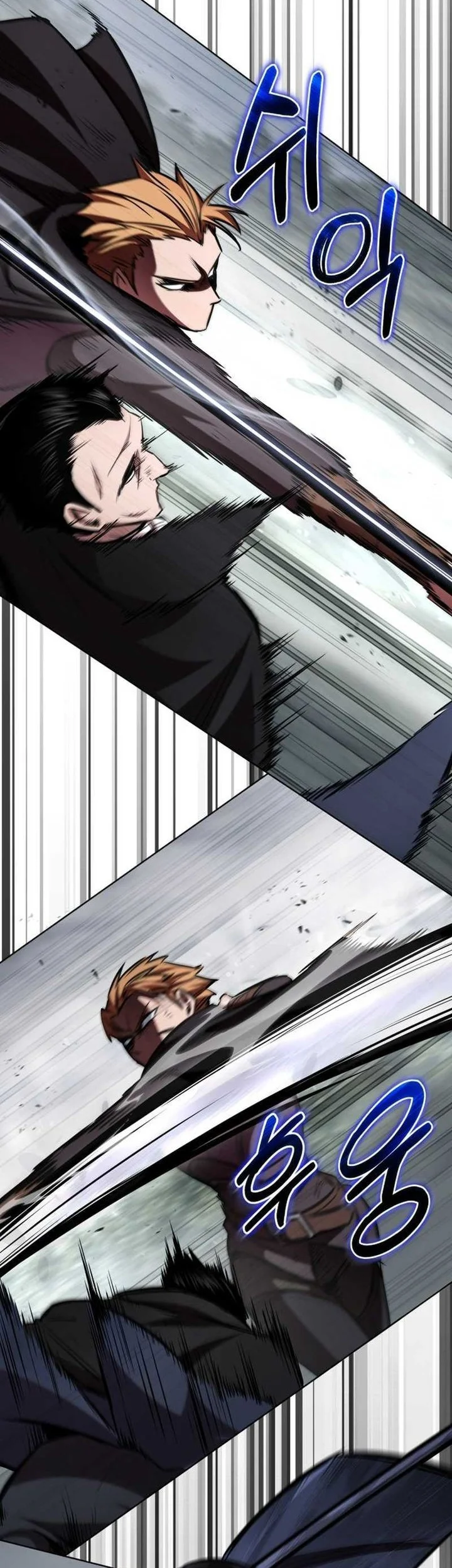 Dan, the Bat-Wielding Knight chapter 23 halaman 32