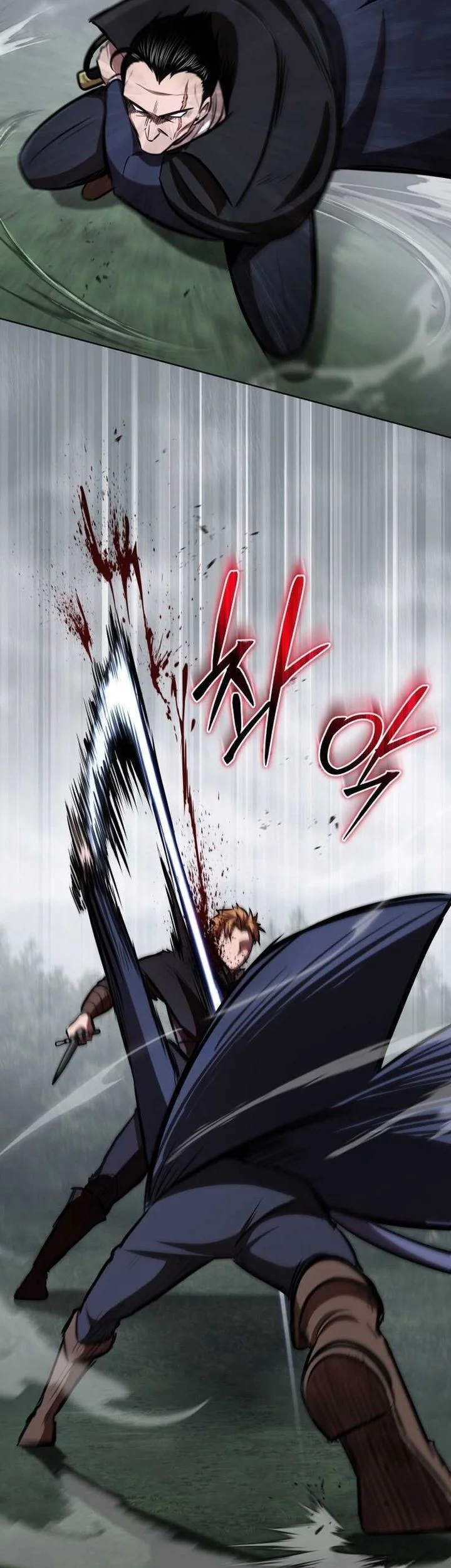 Dan, the Bat-Wielding Knight chapter 23 halaman 34