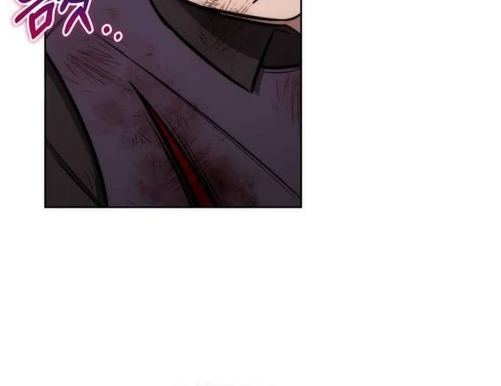 Dan, the Bat-Wielding Knight chapter 23 halaman 65