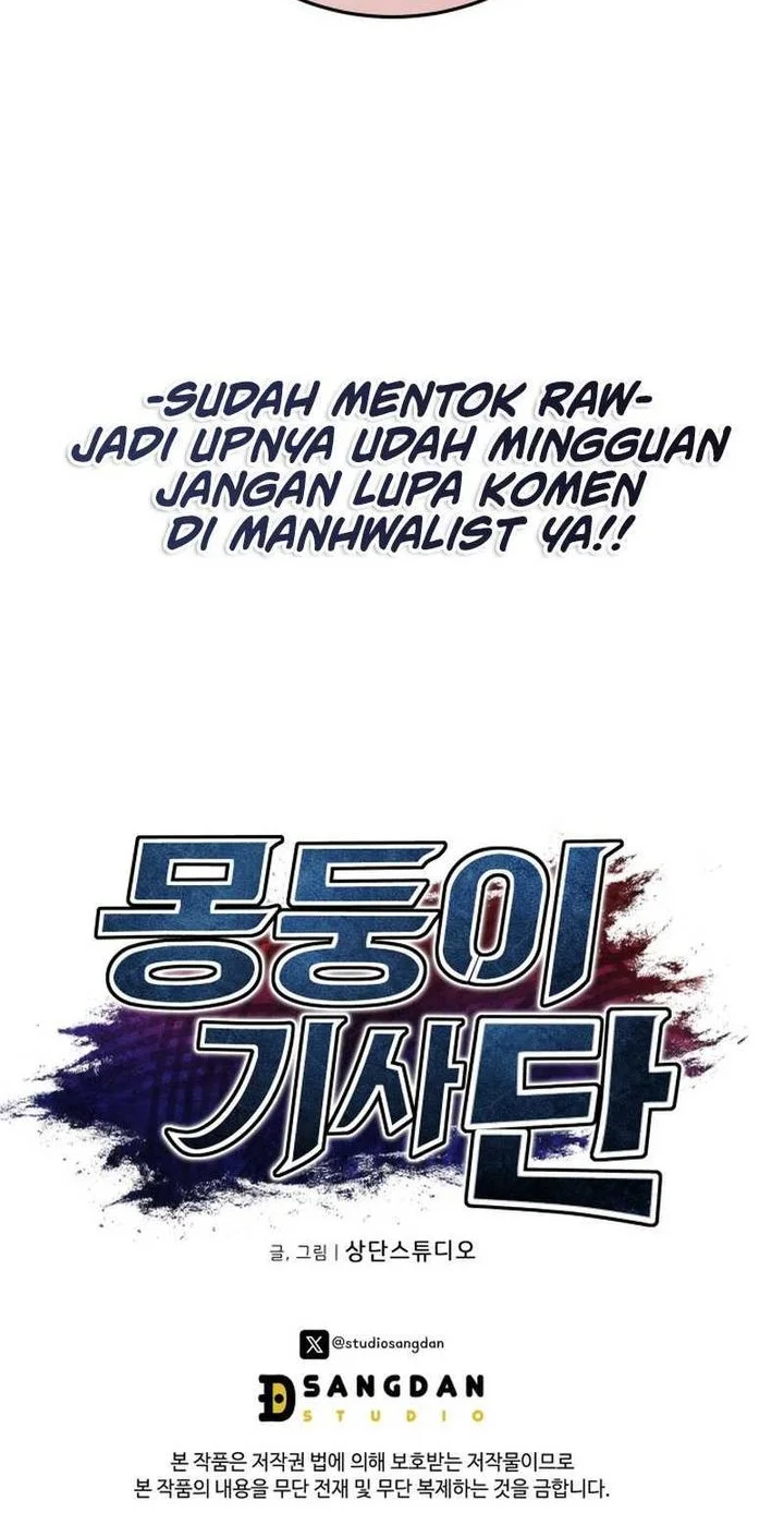Dan, the Bat-Wielding Knight chapter 23 halaman 74
